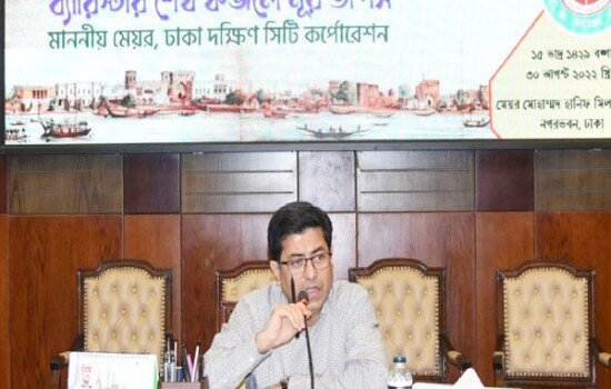 ‘নির্ধারিত সময়ে শতভাগ কোরবানির বর্জ্য অপসারণ করা হয়েছে’