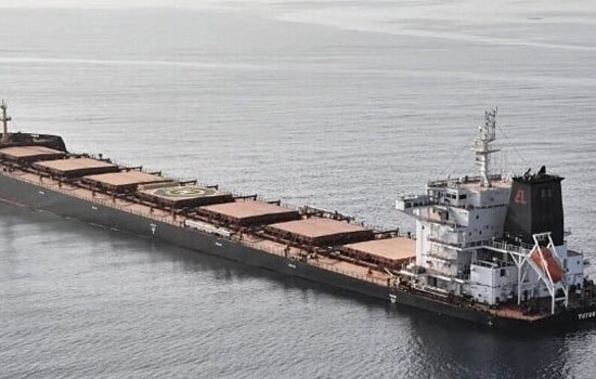 ইসরায়েল সংশ্লিষ্ট আরেকটি জাহাজ ডুবিয়ে দিল প্রতিরোধ যোদ্ধারা