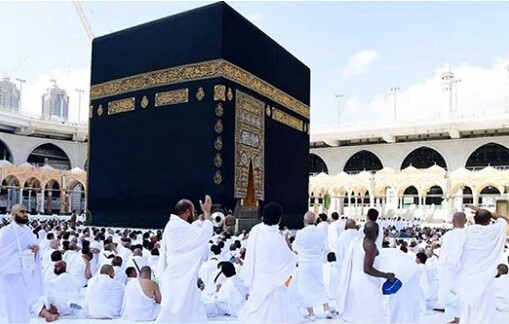 হজের আনুষ্ঠানিকতা শুরু শুক্রবার