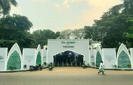 ঢাকায় কখন কোথায় ঈদের জামাত