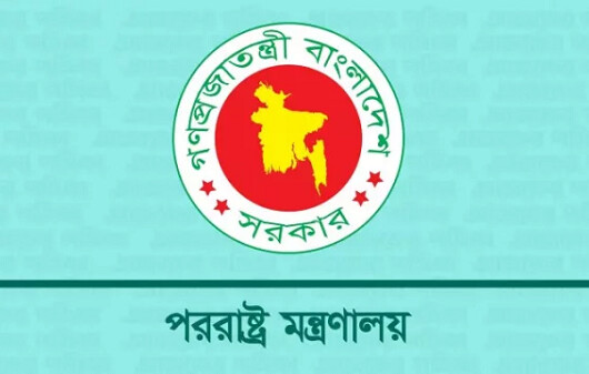 বিদেশে বিক্ষোভের বিষয়ে জানতে মিশনগুলোতে চিঠি