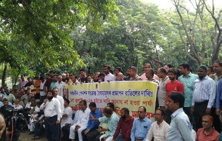 কর্মবিরতিতে অচল ঢাবি, অর্থমন্ত্রীর পদত্যাগ দাবি