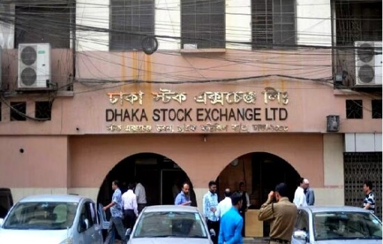 ডিএসইতে ২৬৮ কোম্পানির দরপতন