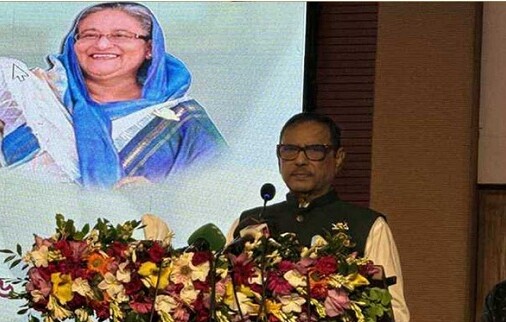 ভারত বাংলাদেশের রাজনৈতিক বন্ধু ও চীন উন্নয়নের: সেতুমন্ত্রী