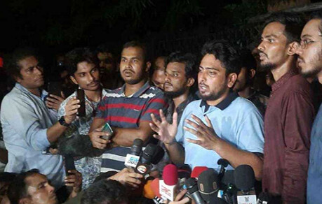 আন্দোলনকারীদের নতুন কর্মসূচি ঘোষণা