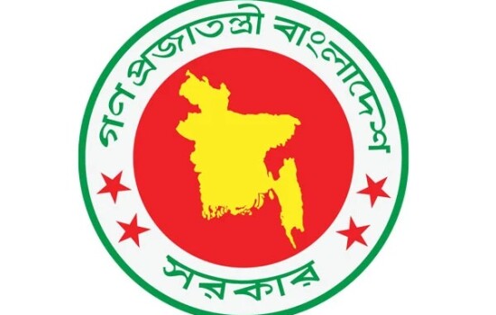 মঙ্গলবার একদিনের রাষ্ট্রীয় শোক ঘোষণা