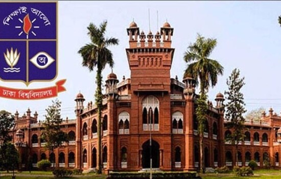 ঢাবি উপাচার্যের বৈঠকে ৫ সিদ্ধান্ত