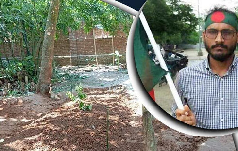 চিরনিদ্রায় শায়িত বেরোবির আবু সাঈদ