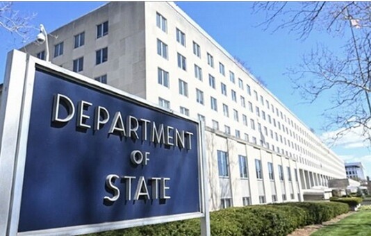 ইসরাইল ইস্যুতে আরও এক মার্কিন কর্মকর্তার পদত্যাগ