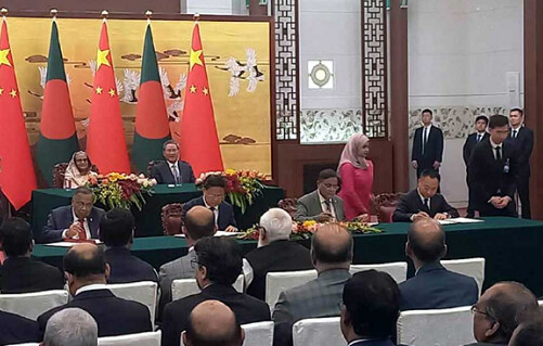 ঢাকা-বেইজিং ৭ ঘোষণাপত্র ও ২১ চুক্তি সই