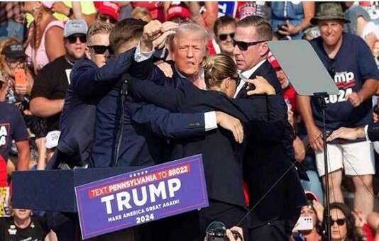 ট্রাম্পের ওপর হামলা, প্রত্যক্ষদর্শীর বর্ণনায় যেসব তথ্য উঠে এসেছে