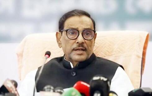 সাবেক ছাত্রলীগ নেতাদের ‘ভুয়া ভুয়া’ স্লোগানের মুখে দলীয় কার্যালয় ছাড়লেন কাদের