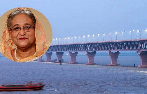 বিকেলে পদ্মা সেতু প্রকল্পের আনুষ্ঠানিক পরিসমাপ্তি ঘোষণা করবেন প্রধানমন্ত্রী