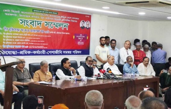 বৃহস্পতিবার রাজধানীতে মুক্তিযোদ্ধা সমাবেশের ডাক