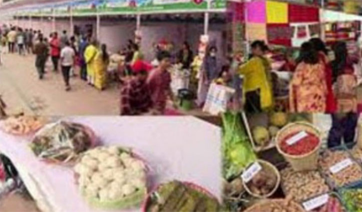 রাজধানীতে শনিবার থেকে সপ্তাহব্যাপী পাহাড়ি ফল মেলা