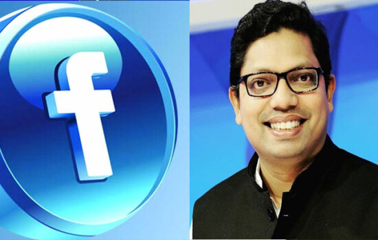 ফেসবুক চালুর বিষয়ে যে প্রতিশ্রুতি চান প্রতিমন্ত্রী