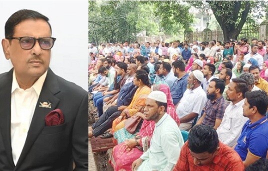 বিশ্ববিদ্যালয়ের শিক্ষকদের সঙ্গে বৈঠক করবেন ওবায়দুল কাদের