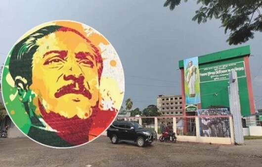 বঙ্গবন্ধু কর্নার উদ্বোধন করলেন প্রধানমন্ত্রী