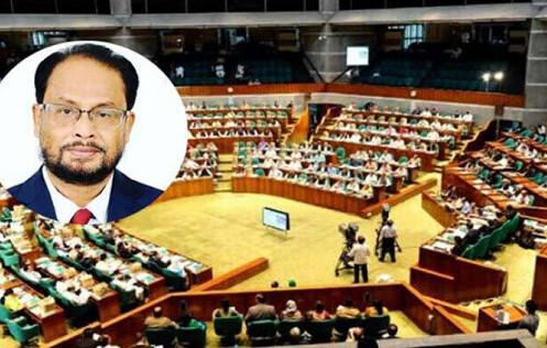 চাকরিতে কোটা: ন্যায়বিচারভিত্তিক সমাজ গঠন ধ্বংস করা হচ্ছে: জিএম কাদের