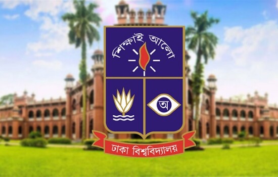 ঢাকা বিশ্ববিদ্যালয় বন্ধ ঘোষণা, সন্ধ্যা ৬টার মধ্যে হল ছাড়ার নির্দেশ