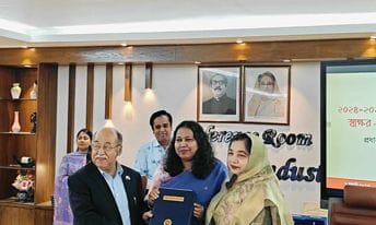 বার্ষিক কর্মসম্পাদন চুক্তি সম্পাদনে বিসিকের কৃতিত্ব