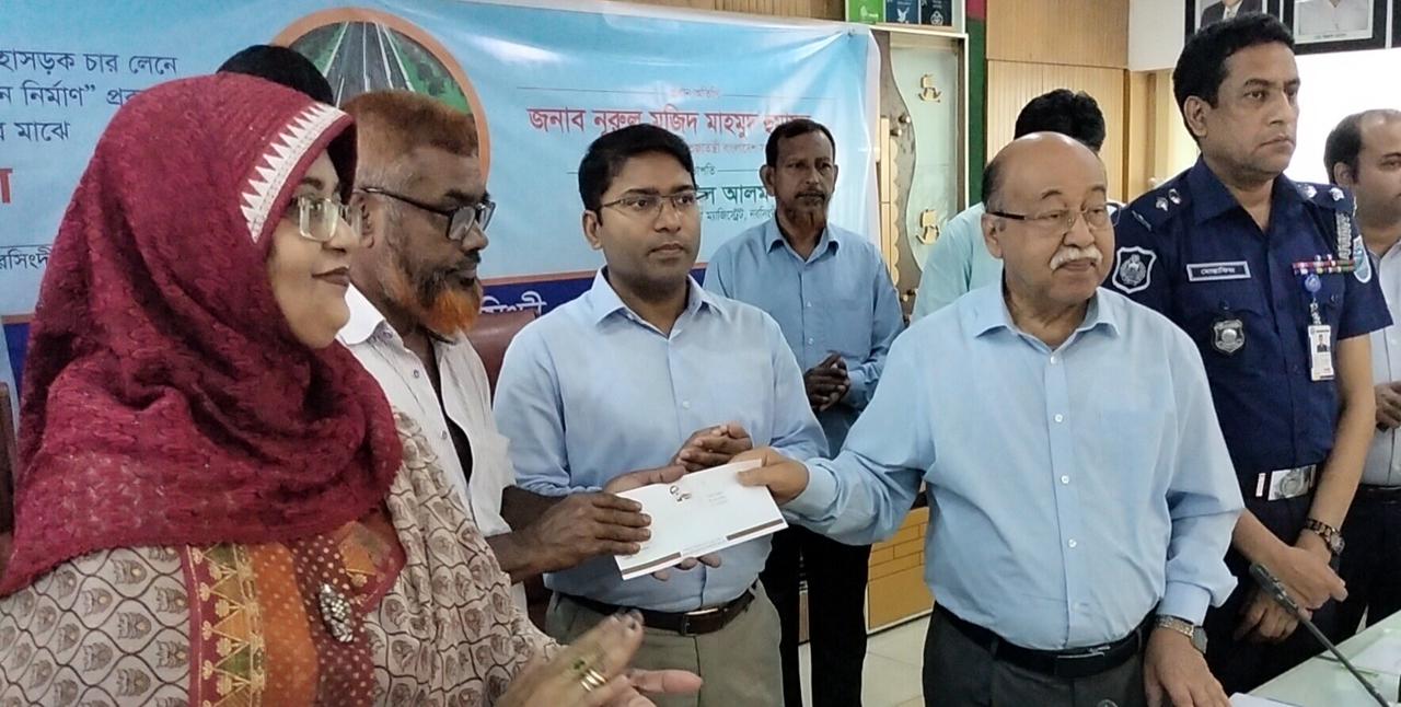 দেশের সামাজিক নিরাপত্তা খাতের আওতা বাড়ানো হয়েছে- শিল্পমন্ত্রী