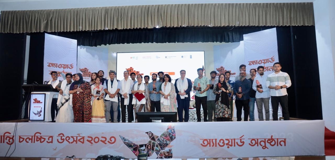 শান্তি ও সংহতির বার্তা বহনকারী চলচ্চিত্র তরুণ প্রজন্মের মধ্যে মানবিক গুণাবলি বিকাশে গুরুত্বপূর্ণ ভূমিকা রাখবে- প্রতিমন্ত্রী পলক