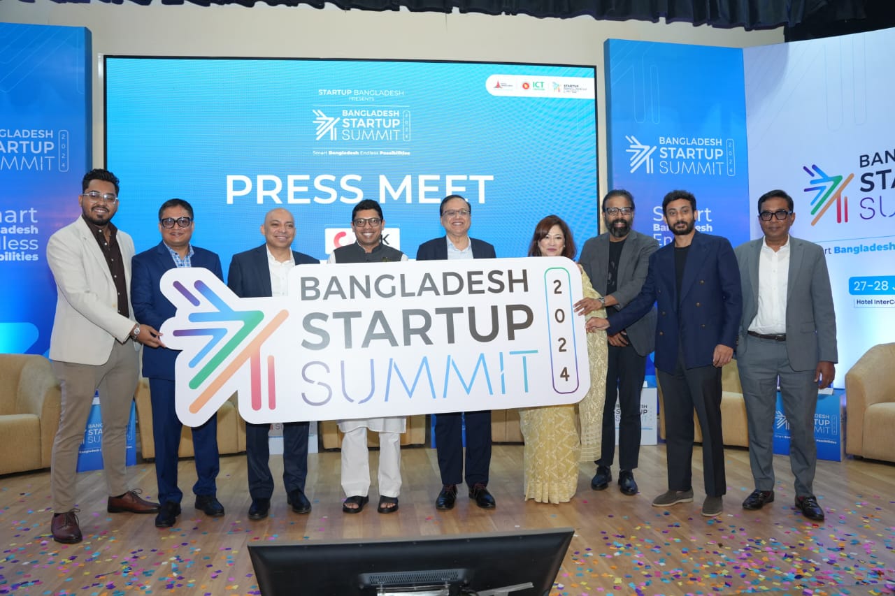 স্টার্টআপ ইকোসিস্টেমকে আরো উচ্চ পর্যায়ে নিয়ে যাওয়ার লক্ষ্যে শুরু হতে যাচ্ছে ‘বাংলাদেশ স্টার্টআপ সামিট ২০২৪’