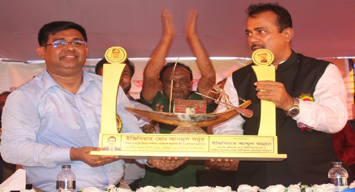 ২০৪১ হবে শেখ হাসিনার উন্নত এবং সমৃদ্ধ বাংলাদেশ : ইঞ্জিনিয়ার আব্দুল সবুর এমপি