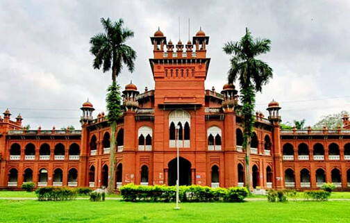 ঢাবির হলে ছাত্র রাজনীতি নিষিদ্ধের ঘোষণা