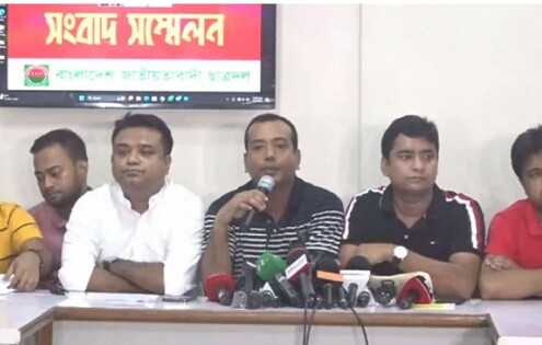 কোটা সংস্কারের দাবিতে মাঠে নামছে ছাত্রদল