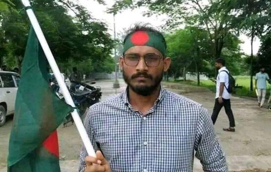 রংপুরে গুলিতে আন্দোলনকারী শিক্ষার্থী নিহত