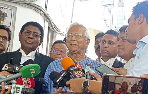 অর্থপাচার-কর ফাঁকির অভিযোগ তদন্তের বিষয়: ইউনূস