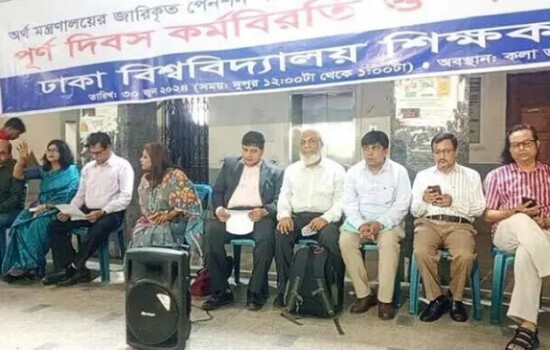 হঠাৎ ওবায়দুল কাদেরের সঙ্গে বিশ্ববিদ্যালয় শিক্ষকদের বৈঠক স্থগিত