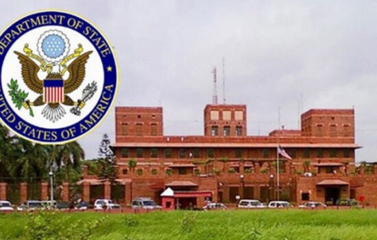 যুক্তরাষ্ট্রের সতর্কতা, আজ বন্ধ থাকবে দূতাবাস