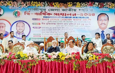 সংবিধানে কোটা প্রথা বৈধের কোনো উপায় নেই: জিএম কাদের