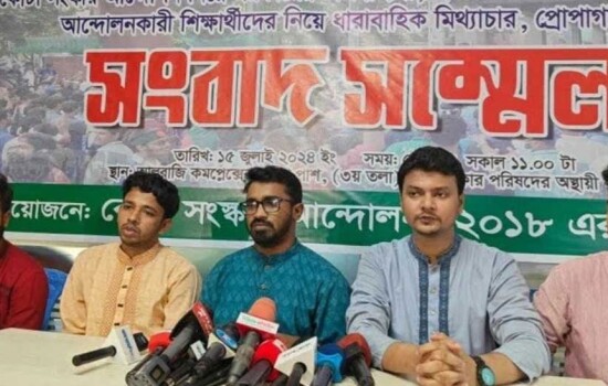 কোটা আন্দোলন জিইয়ে রেখে দৃষ্টি সরানোর চেষ্টা চলছে: রাশেদ