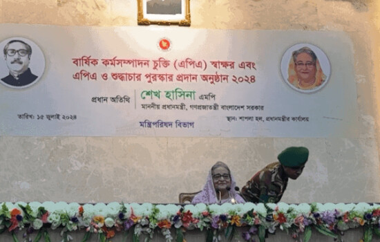 দুর্নীতি যেই করুক ছাড় নয় : প্রধানমন্ত্রী