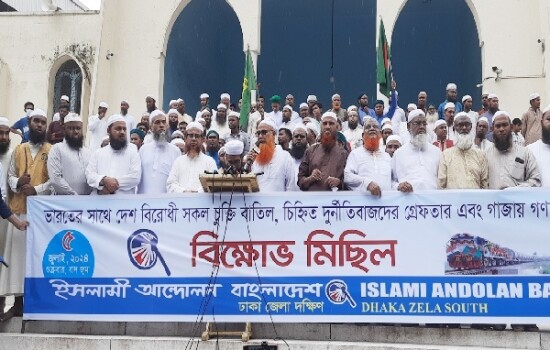 ‘বাংলাদেশের উপর দিয়ে ভারতের ট্রেন চলতে দেওয়া হবে না’