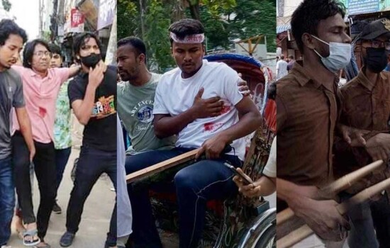 রায়সাহেব বাজারে গুলি, জবির ৪ শিক্ষার্থী গুলিবিদ্ধ