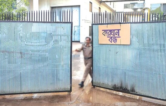 দেশের সব পোশাক কারখানা বন্ধ ঘোষণা