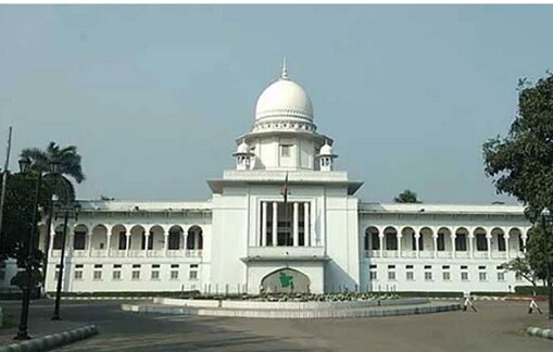 নির্বাচন কমিশনারদের দায়মুক্তি কেন অবৈধ নয়: হাইকোর্ট