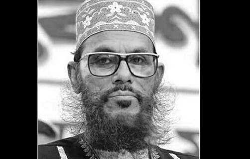 মাওলানা সাঈদীর মৃত্যুবার্ষিকীতে জামায়াতের বিবৃতি