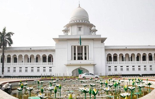 মাধ্যমিক পর্যায়ে পাঠ্যক্রম সংস্কার চেয়ে হাইকোর্টে রিট