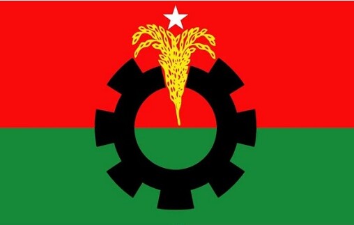 দেশব্যাপী আজ বিএনপির দোয়া মাহফিল