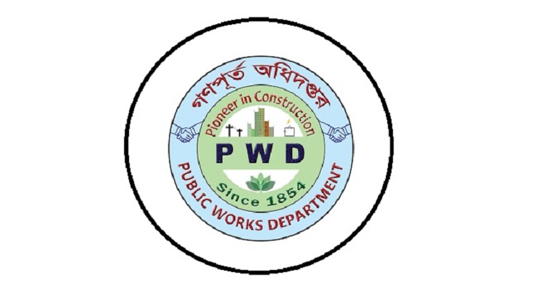 গণপূর্তের নির্বাহী প্রকৌশলী সানাউল্লাহর বেপরোয়া দুর্নীতি!