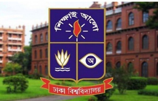 ঢাবির হলগুলোয় শিক্ষার্থী ওঠানোর বিষয়ে নতুন নির্দেশনা