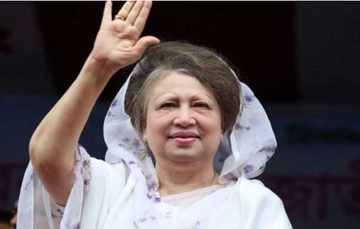 মুক্তি দেওয়া হয়েছে খালেদা জিয়াকে