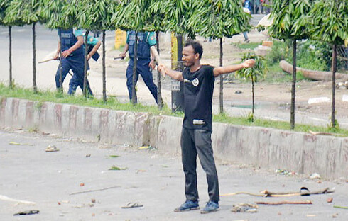 জাতিসংঘের প্রাথমিক প্রতিবেদন: বাংলাদেশে ছাত্র আন্দোলনে নিহত ৬৫০
