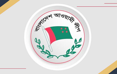 যুক্তরাষ্ট্র থেকে পরিচালিত হবে আওয়ামী লীগ!